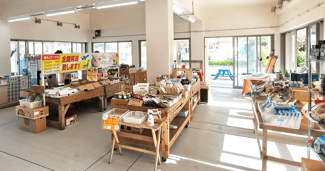 古宇利ふれあい広場