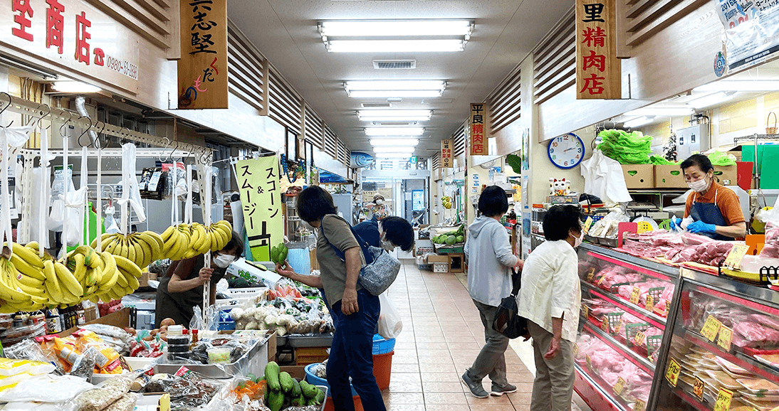 名護市営市場