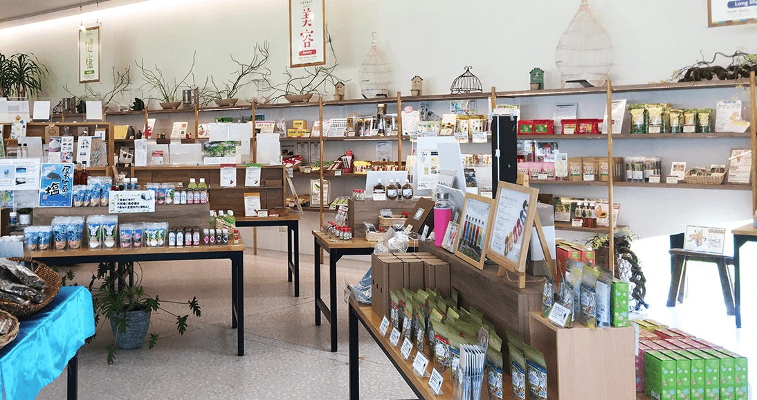 なごアグリパーク